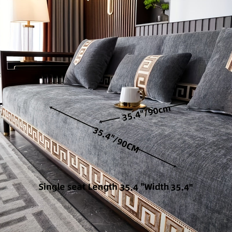 1pc Ultra-Soft Chenille Sofa Cover with Geometric Jacquard Design - Modern Bohemian Style, Pet-Friendly, Non-Slip, Easy to Clean, Mixed Colors with Golden Accents - Ideal for Home and