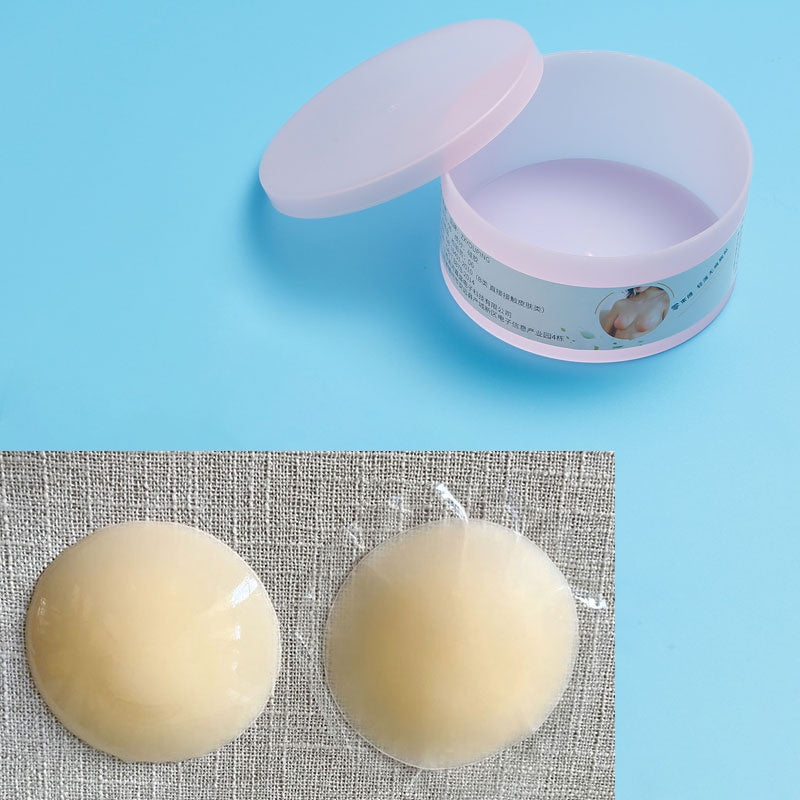 1 pair of breathable, reusable nipple covers for women, seamless and invisible, with adhesive sticky silicone and holes in beige color.