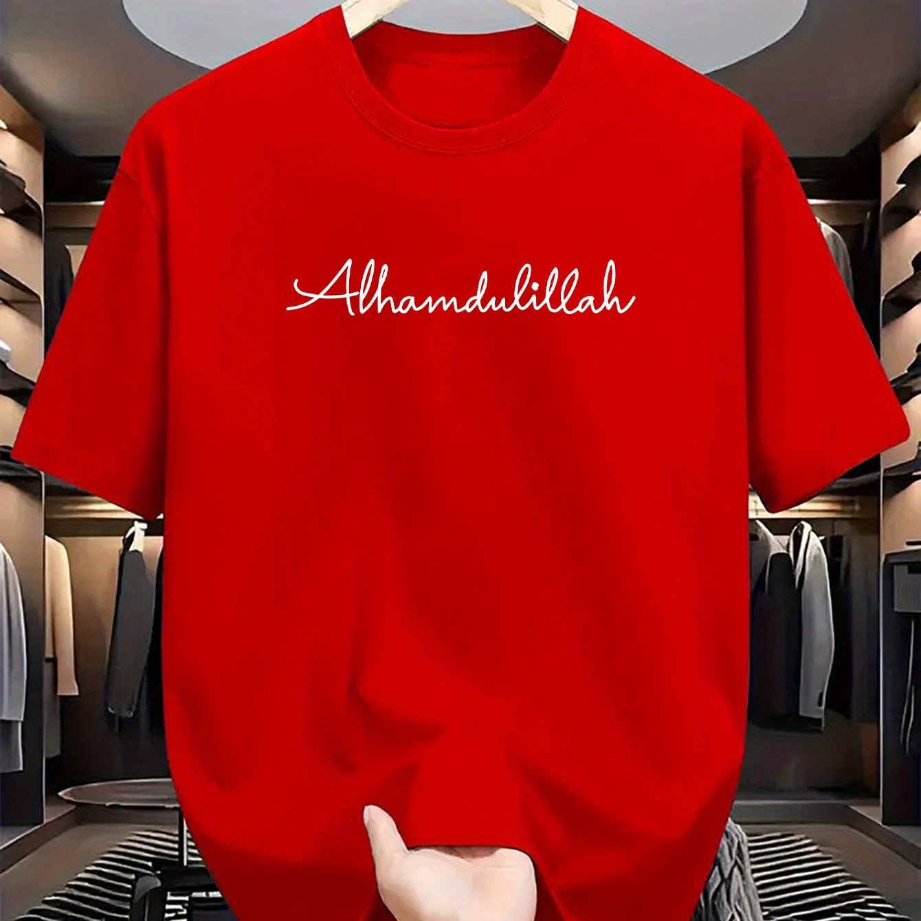 1 Alhamdulillah Casual Comfort T-Shirt made of Polyester with Round Neck and Letter Print, Stretch Fabric, Unisex, Suitable for All Seasons, Perfect for Outdoor Activities and Everyday