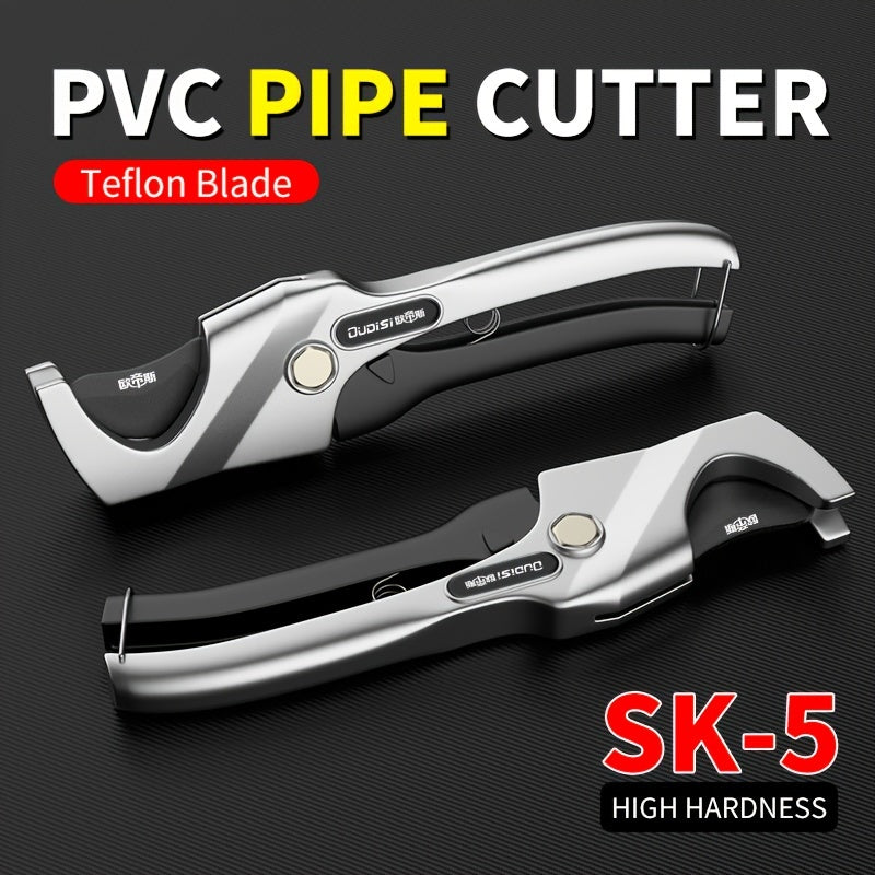 OuDiSi High-Speed Steel PVC Pipe Cutter for Water & Aluminum Pipes