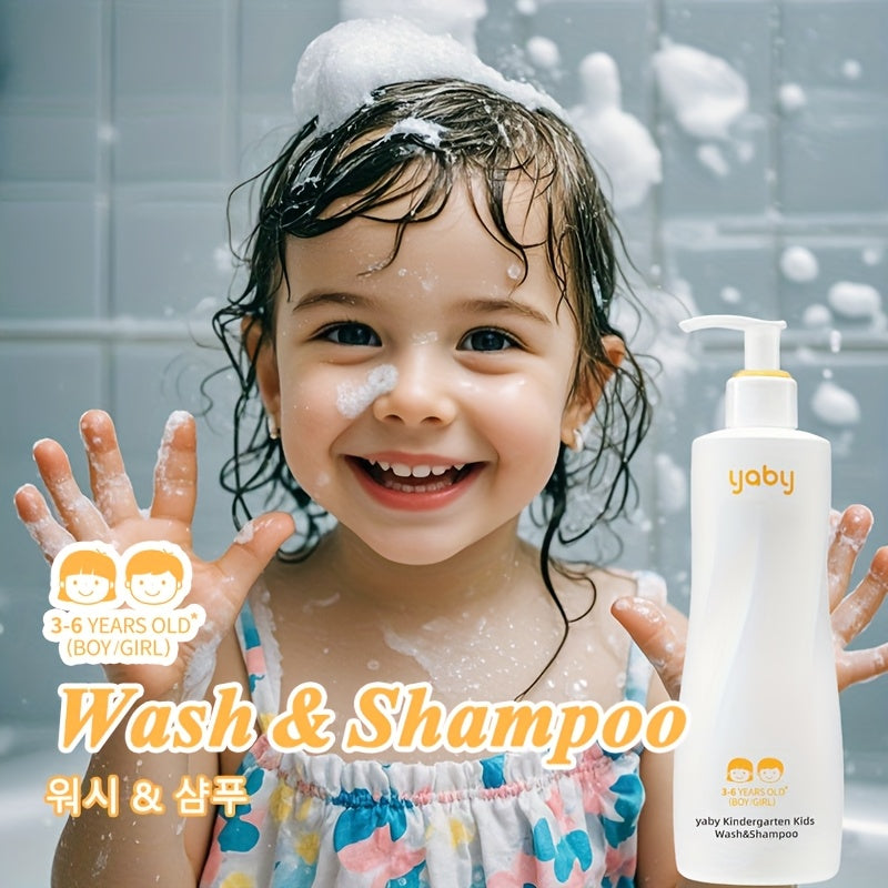 Introducing the 1pc Yaby Kindergarten Kids 2-in-1 Wash & Shampoo! Perfect for boys and girls aged 3-6, this gentle formula is designed to hydrate and nourish delicate skin and hair. With a sweet nutty aroma, this product creates a rich foam for a