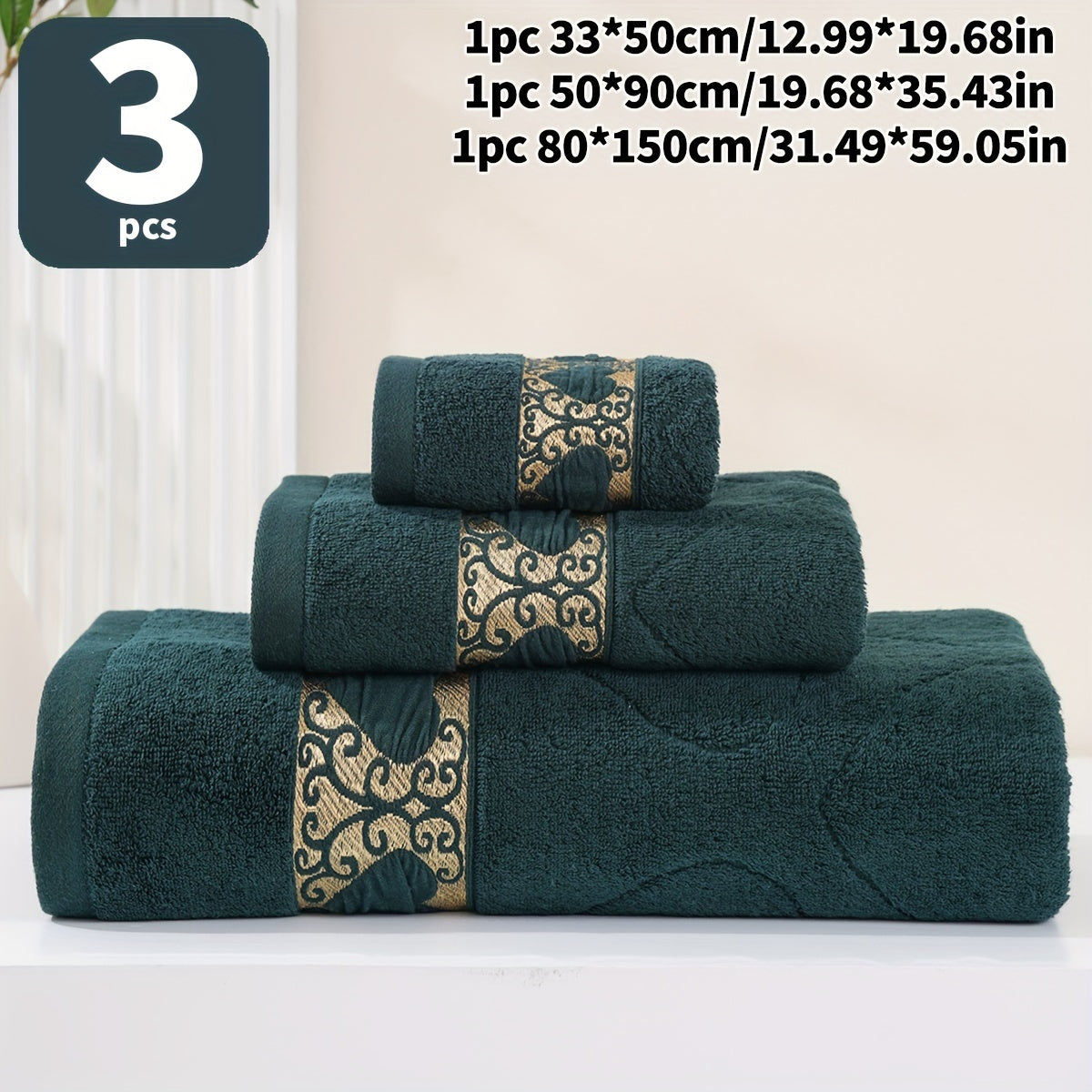 3-piece 100% Cotton Jacquard Towel Set, includes washcloth, hand towel, and bath towel. Absorbent, Quick-drying, Super Soft, and Skin-friendly. Ideal for home bathroom.