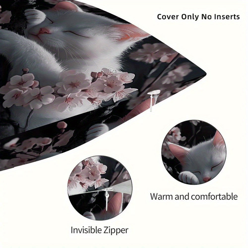 White Cat and Cherry Blossoms Cushion Cover - 1 piece, 45.01cm, Machine Washable with Zip Closure - Perfect Decorative Pillow Case for Sofa, Living Room, and Bedroom. Ideal for Summer and Fall Decor (Cushion Not Included)