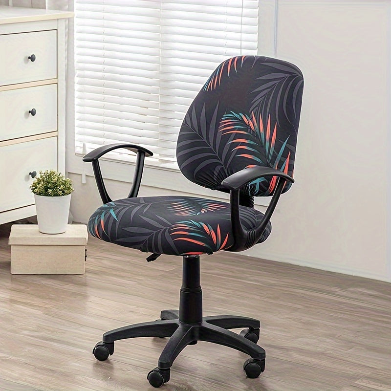 Printed office chair cover set for dustproof rotating chairs in bedroom, office, living room for home decor.