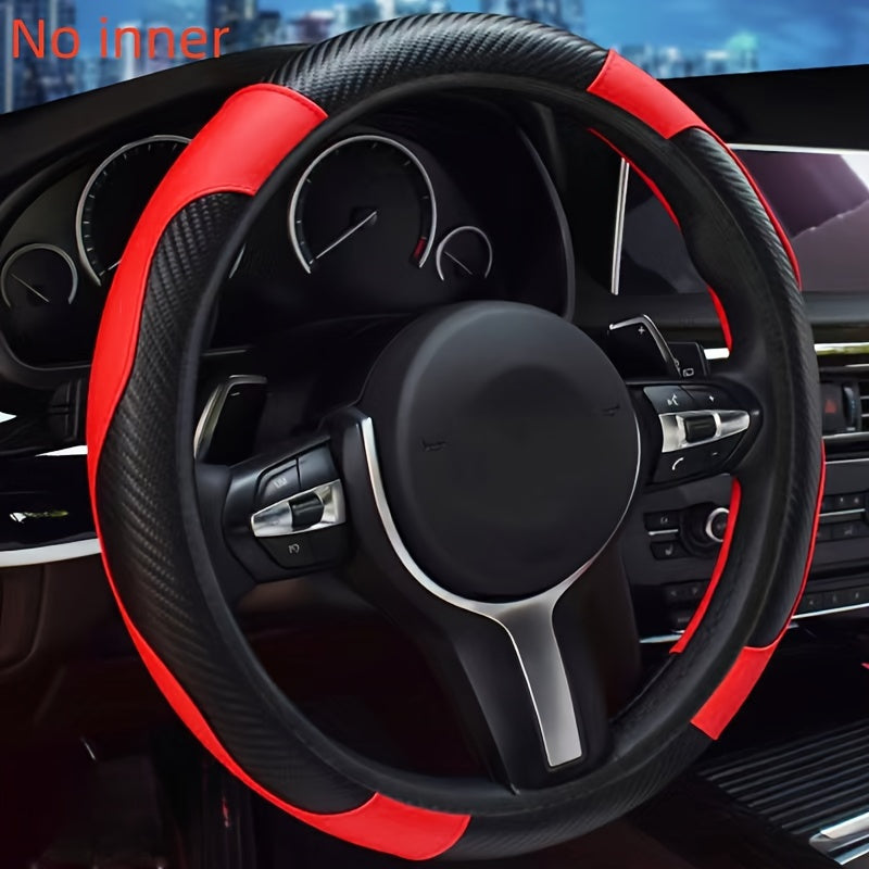 1 pc Elastic PU Leather Steering Wheel Cover with Carbon Fiber Pattern, Inner Circle-Free, Multiple Colors