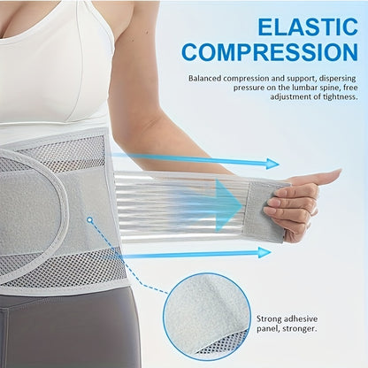 Gray Compression Waist Support Belt with 5 reinforced support plates, breathable mesh back support, elastic compression for lower back protection and waist care during various activities.