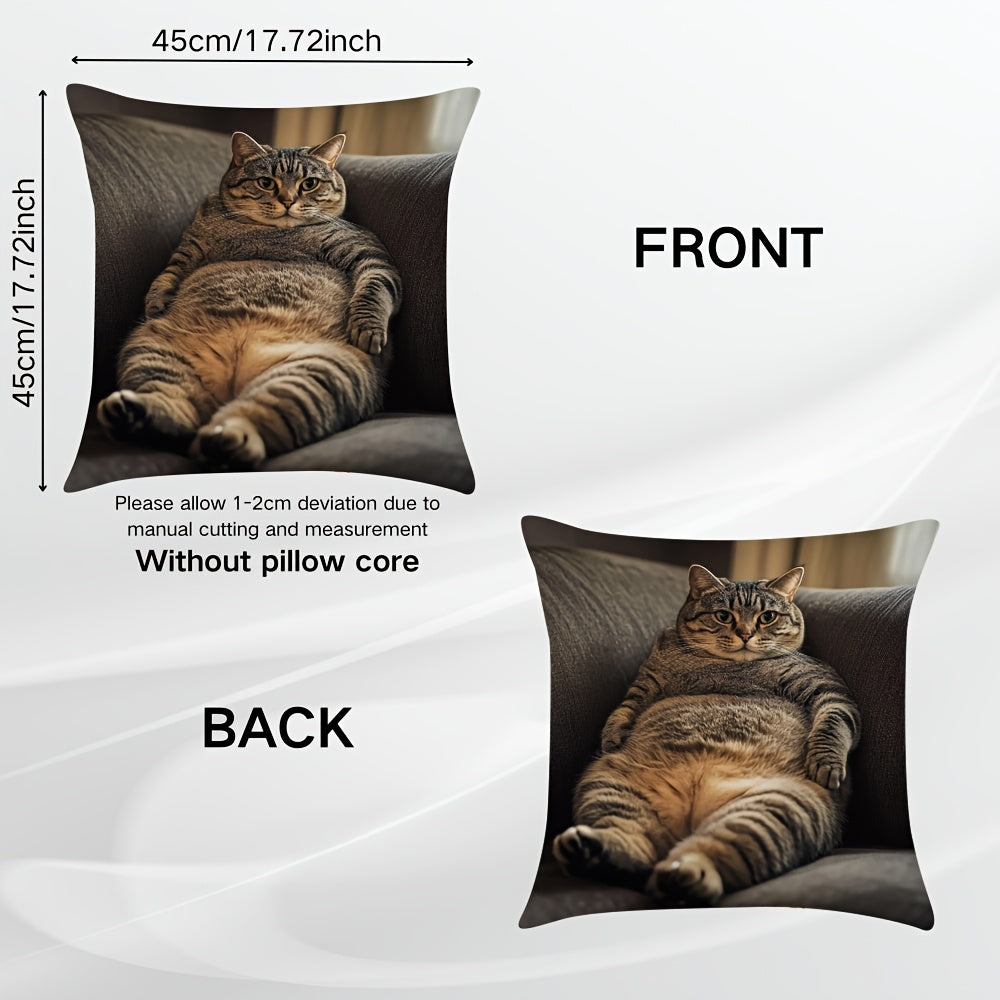 Stylish Cat Design Sofa Throw Pillow Cover, 45.72x45.72 cm - Ideal for Enhancing Home & Bedroom Decor (Pillow Sold Separately)