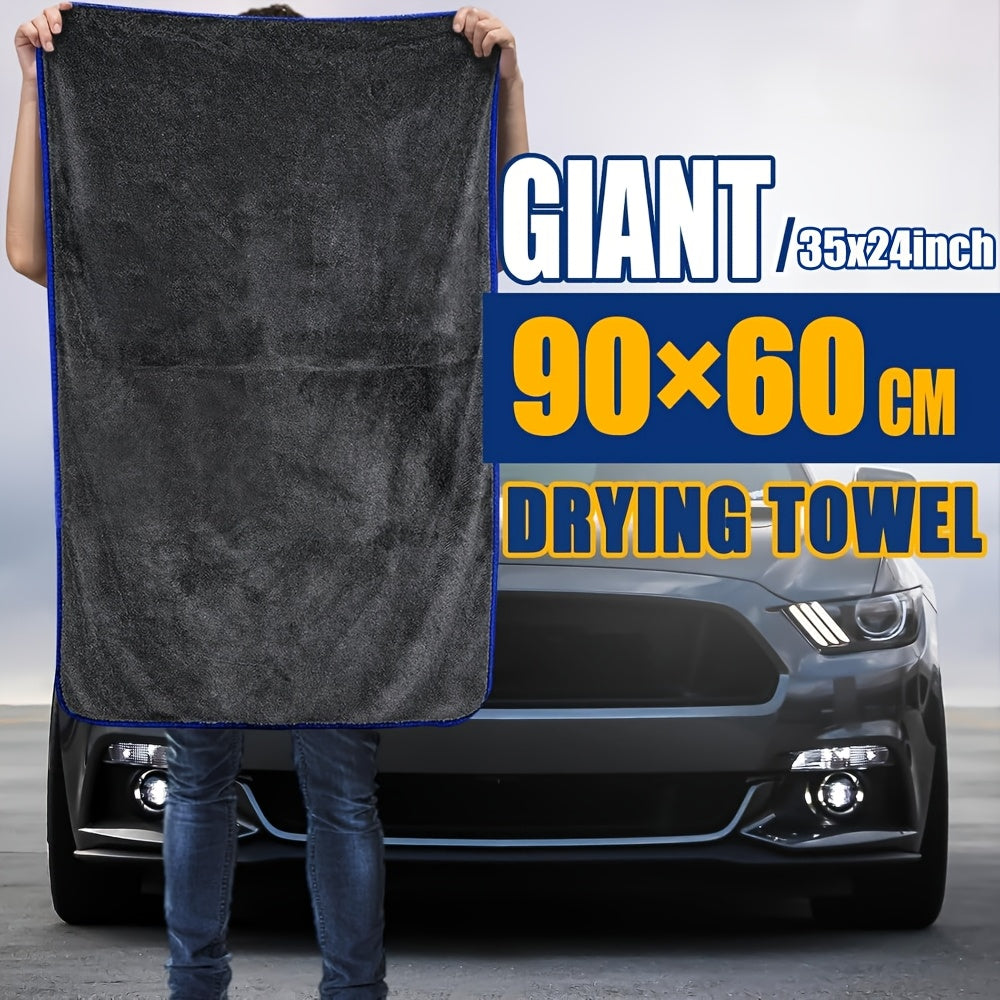 One Extra Large Car Drying Towel: Ultra-absorbent, soft, lint-free, quick-drying. Ideal for automotive cleaning. Dimensions: 60.96cm x 88.9cm, 600gsm Polyester.