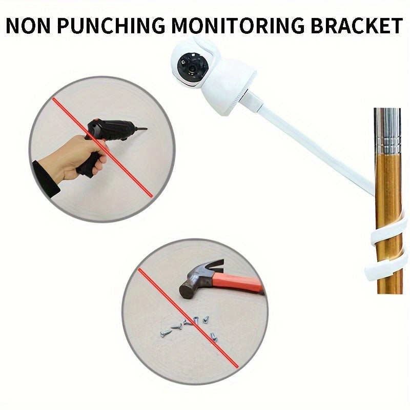 The surveillance bracket is designed for cameras with a 1/4 screw interface, making it compatible with most camera models. It eliminates the need for drilling holes and offers a flexible monitor bracket option.