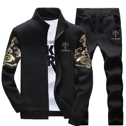 Men's Casual Sportswear Set: Knit Polyester, Machine Washable, Stand Collar Zip-Up Jacket & Drawstring Pants with Pockets