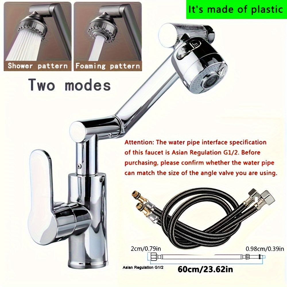 Modern Black Lucky Cat Robotic Arm Faucet Set with Adjustable Temperature - 360 Degree Rotatable Hot and Cold Basin Faucet for Easy Installation and Durable Construction - Ideal Kitchen Tool Set for Bathroom Vanity Sink.