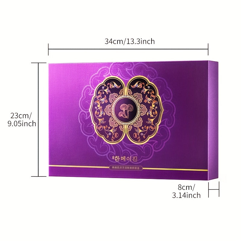 6pc Korean and American Purple Ganoderma Lucjson Beauty Set for hydrating and moisturizing skin, ideal as a gift for mothers and girlfriends on Valentine's Day.