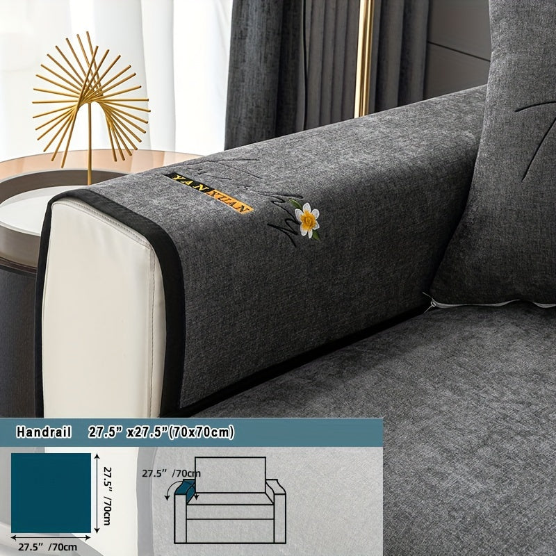 Embroidered sofa cover protects furniture from pets and fits all seasons.