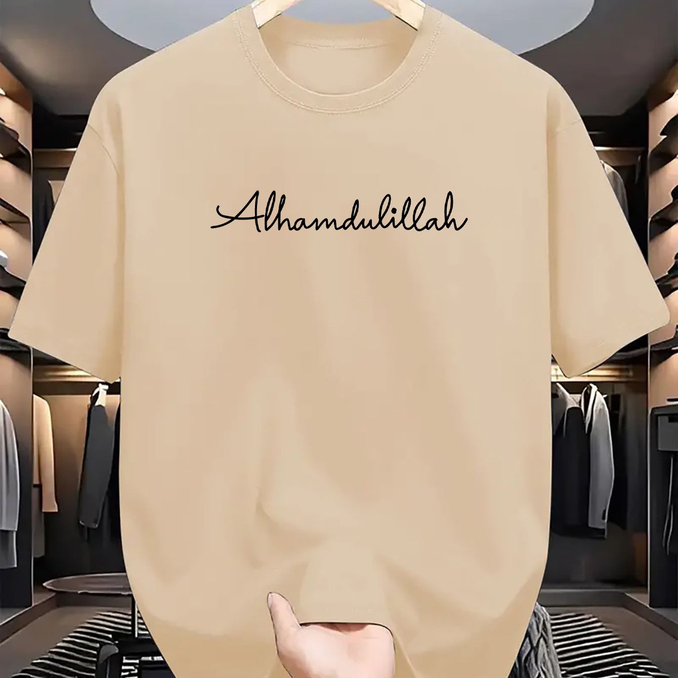 1 Alhamdulillah Casual Comfort T-Shirt, Polyesterdan tayyorlangan, Yuqori bo'yi doira shaklida va Harf bosma, cho'ziluvchan mato, Unisex, Barcha mavsumlar uchun mos, Tashqi faoliyatlar va har kuni uchun mukammal.