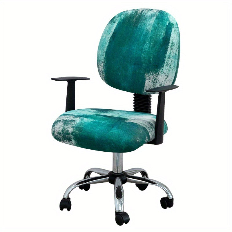 Elastic computer office chair cover, washable, for 2 chairs.