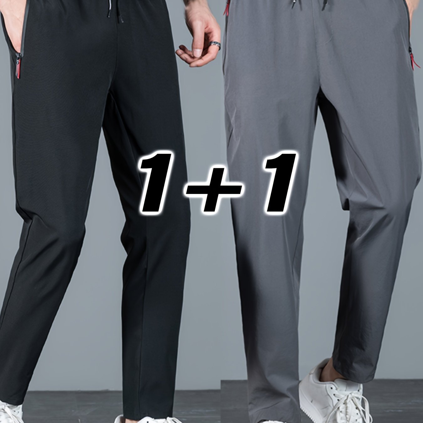 2 Men's Casual Pants - Trendy, Lightweight, Breathable, Quick Dry Sports Pants