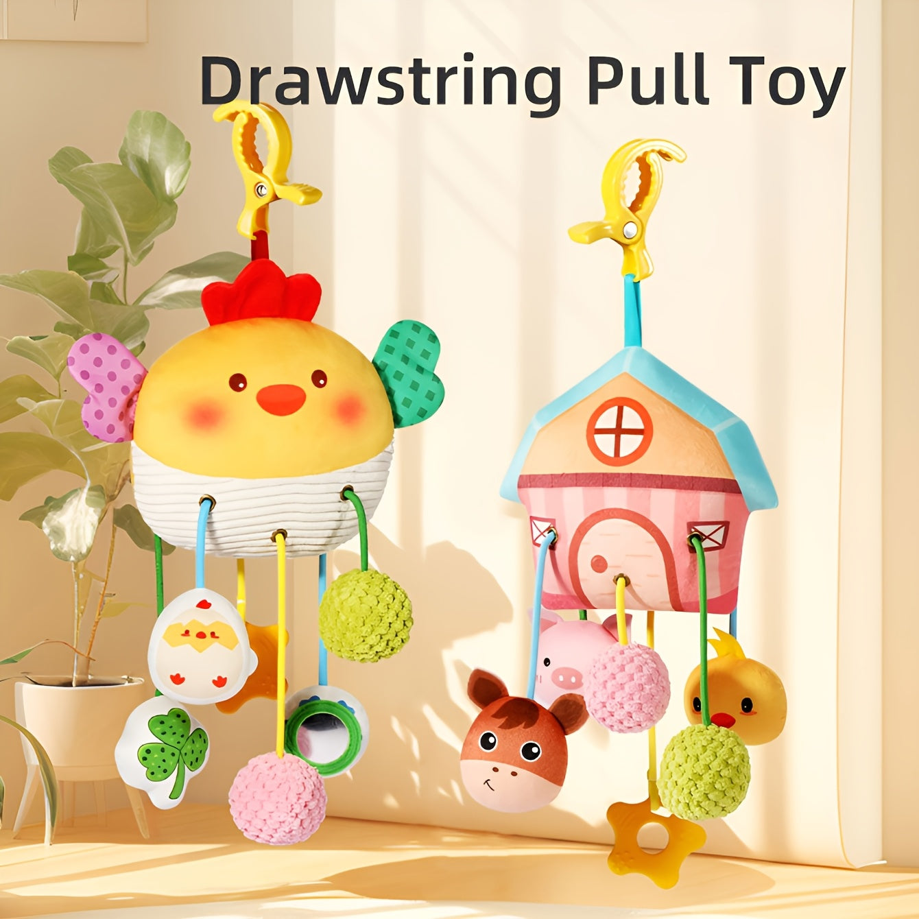 Children's cartoon bed hanging toy with bell, made of nibble-safe polyester, multi-colored, lightweight and portable, with rope and pendant light, easy to carry.