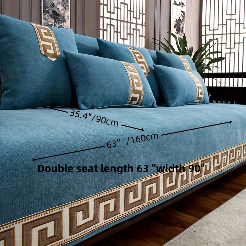 1pc Ultra-Soft Chenille Sofa Cover with Geometric Jacquard Design - Modern Bohemian Style, Pet-Friendly, Non-Slip, Easy to Clean, Mixed Colors with Golden Accents - Ideal for Home and