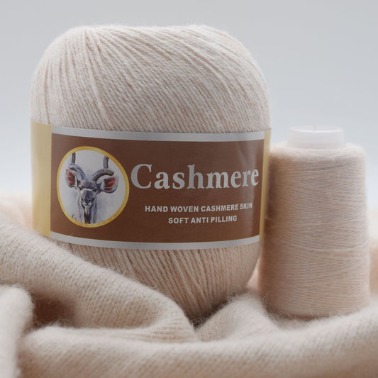 5 hand-woven cashmere blend yarns, 70% pure cashmere, 320m/350yd each in large (50g) & small (20g) skeins. Soft, anti-pilling for crochet & knitting. Ideal for scarves, sweaters, shawls in