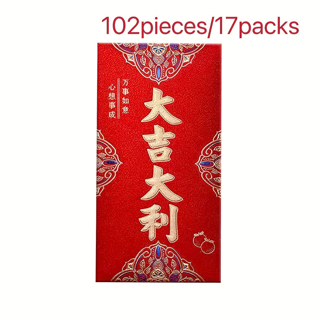 Set of 6 High-Quality Chinese New Year Red Envelopes - Luxurious Matte Coating with Elegant Gold Foil, Traditional Money Bags for Spring Festival Well Wishes & Prosperity