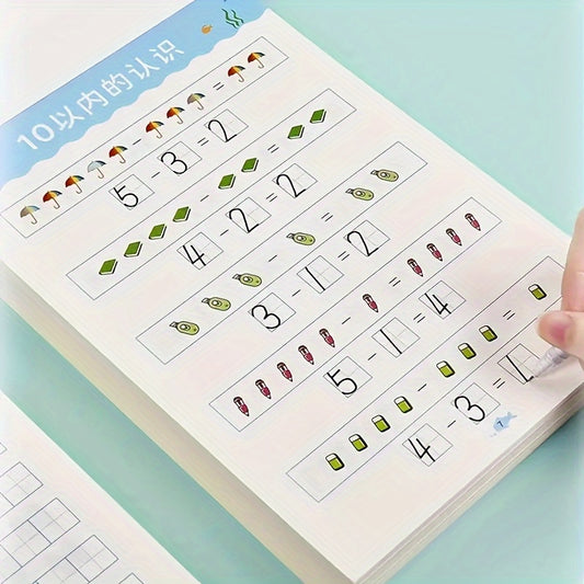 Two 40-page books on early childhood education and intelligence, with activities for recognizing numbers up to 10 and practicing addition and subtraction within 20. Includes answer cards