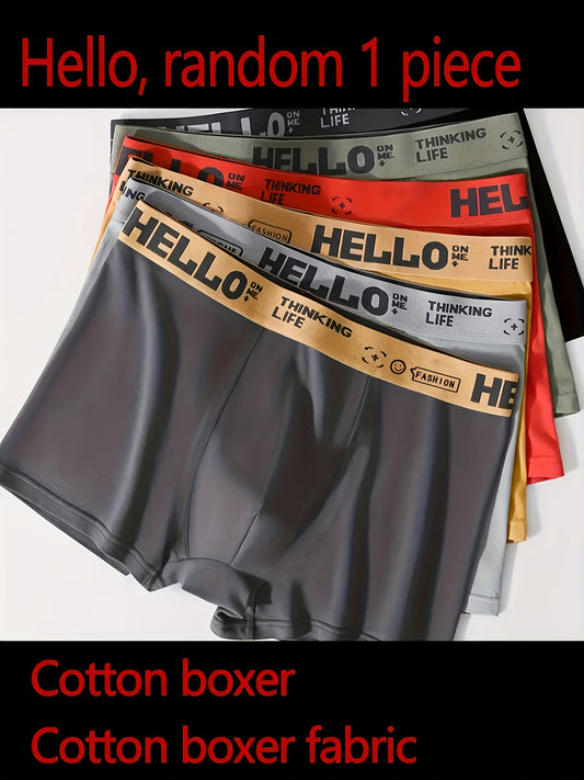 Men's Cotton Boxer Briefs with "HELLO" print and joyful faces in assorted colors, breathable and comfortable for casual sports. Available in 1, 3, or 5 pcs.