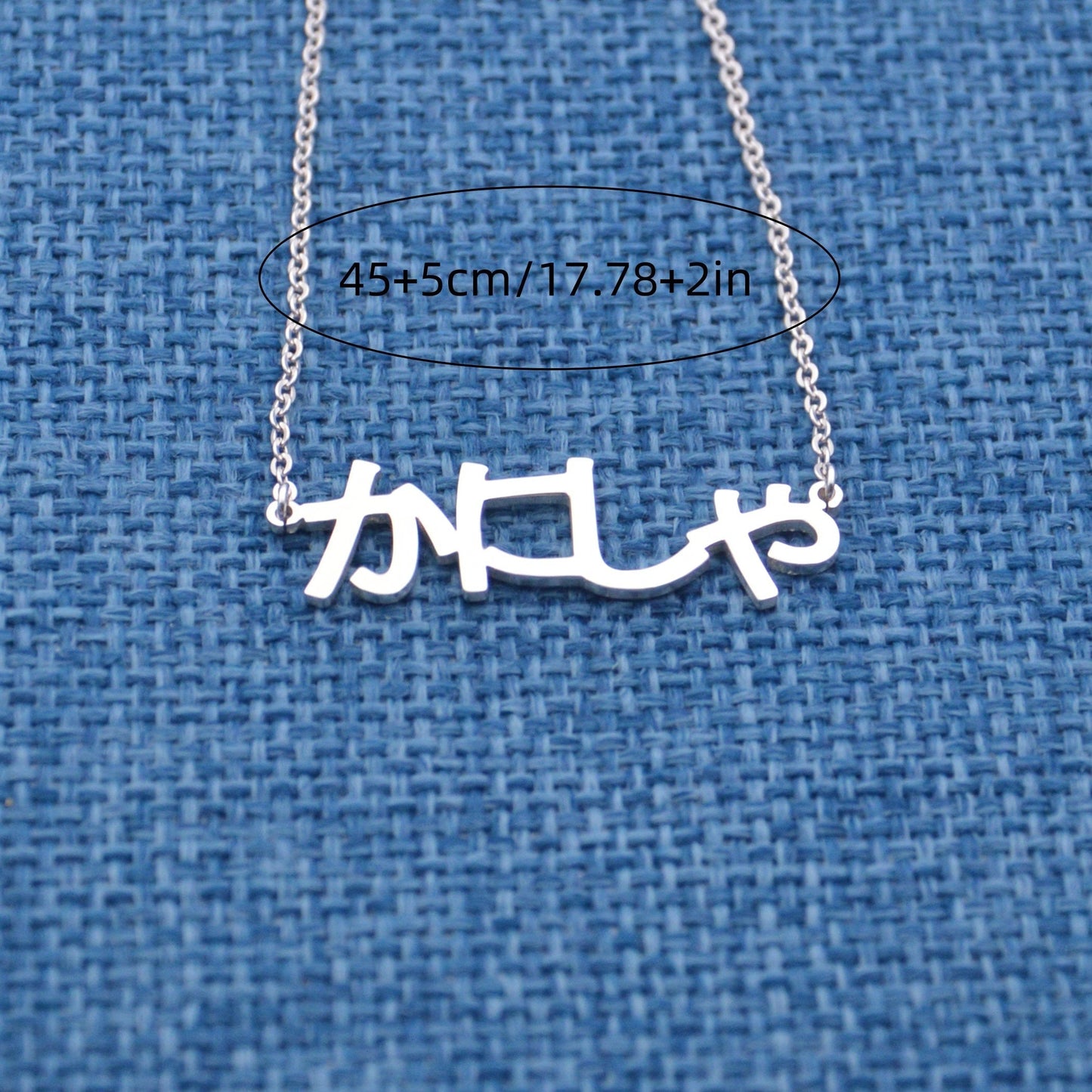 Handmade personalized stainless steel necklace with custom Japanese name in Hiragana, perfect for gifting to women