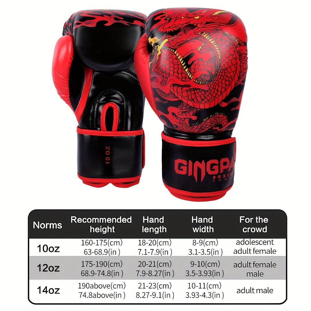 Professional Sanda fighting gloves for men and women for training and real combat, suitable for hitting sandbags.