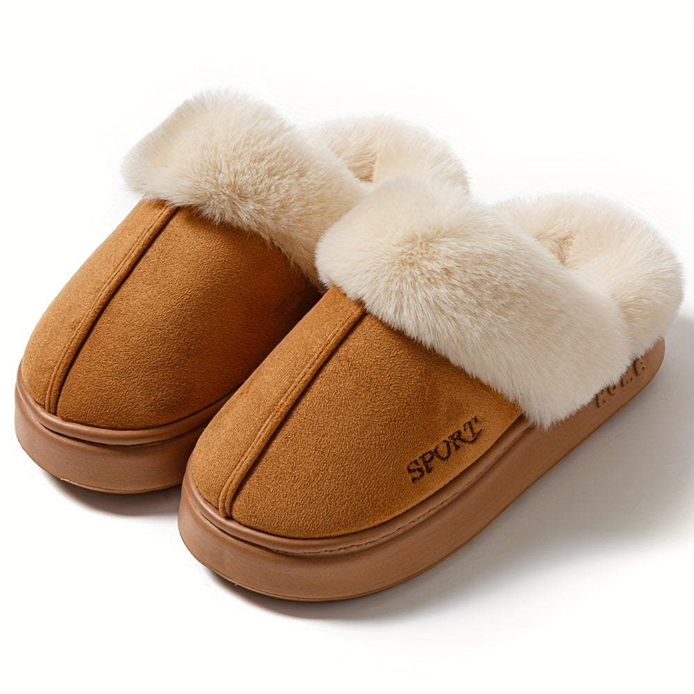 Women's winter slippers with warm, non-slip, thick-soled design, solid color, fluffy cuff, and ideal for indoor use in winter.