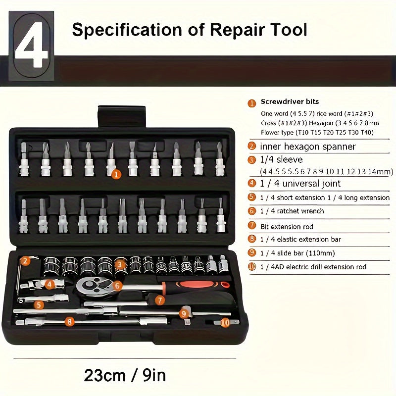 46 piece 1/4" Drive Ratchet Wrench Set with Metric and Extended Rod Drill Bit. Suitable for car repair and home use. High quality ratchet wrench and screwdriver set. Ultra portable with