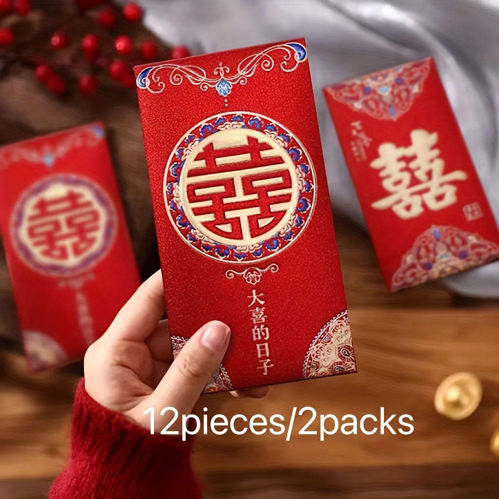 Set of 6 high-quality frosted Chinese red envelopes, perfect for Chinese New Year decoration and lucky money gifting. This high-end set is suitable for various occasions such as marriage, engagement, and banquet. Add a touch of elegance to your room with