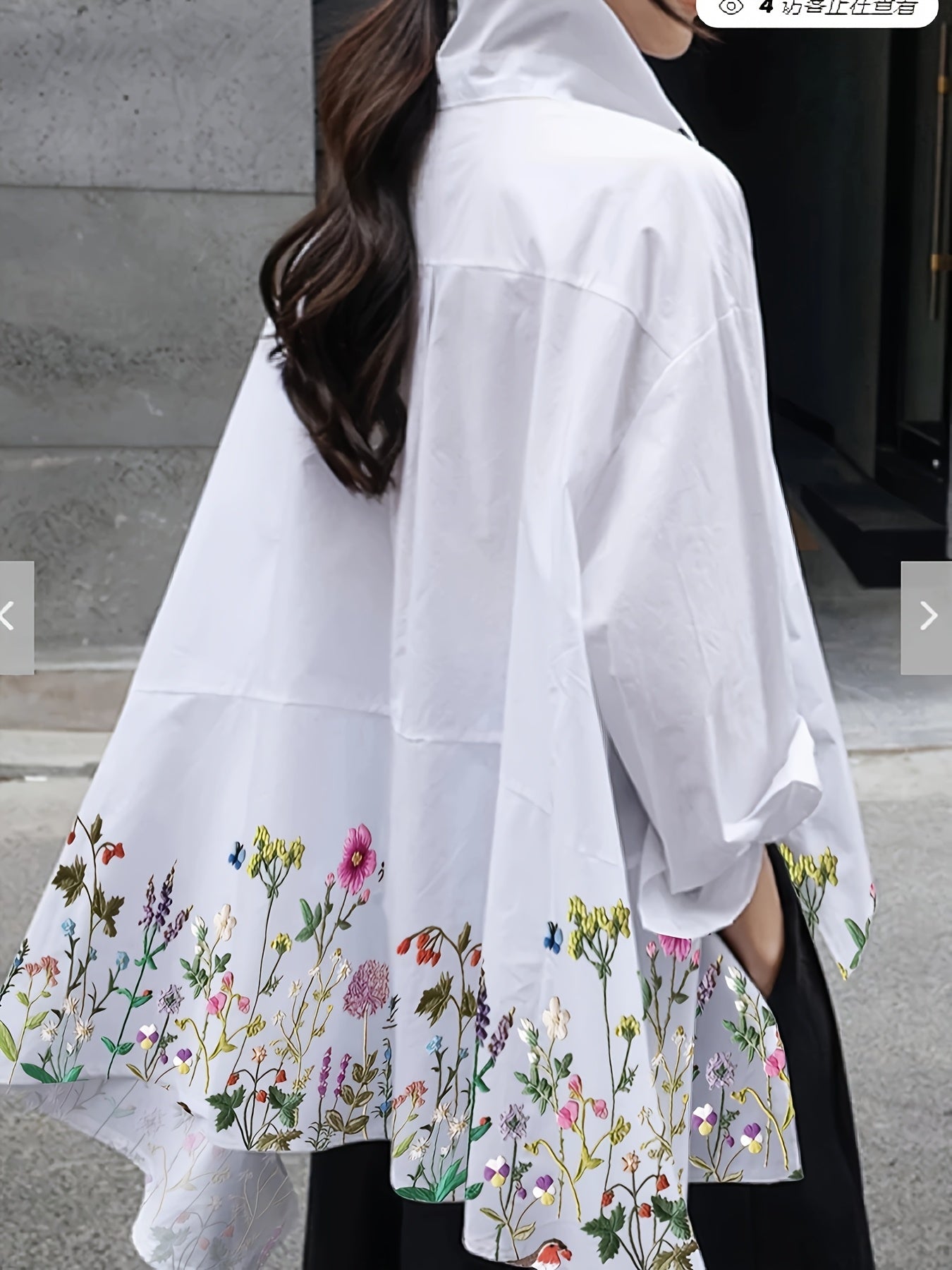 1pc Elegant Floral Print Women's Shirt - Polyester Blend, Short Front Long Back Design, Oversized Blouse with Large Collar