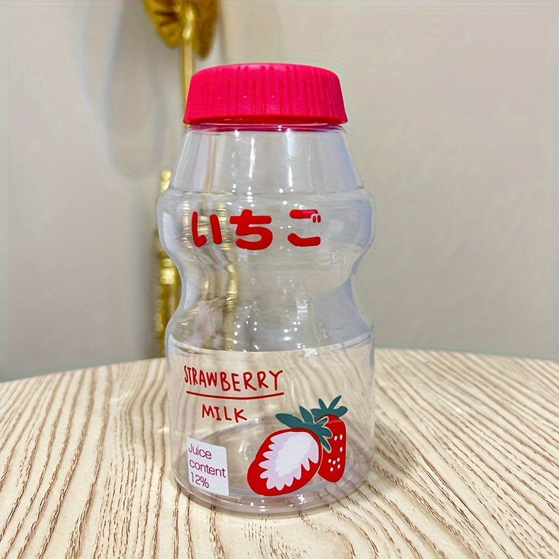 Adorable, durable cartoon milk bottle design sports tumbler with seal cap, large capacity, BPA-free polycarbonate, machine washable - ideal birthday gift.