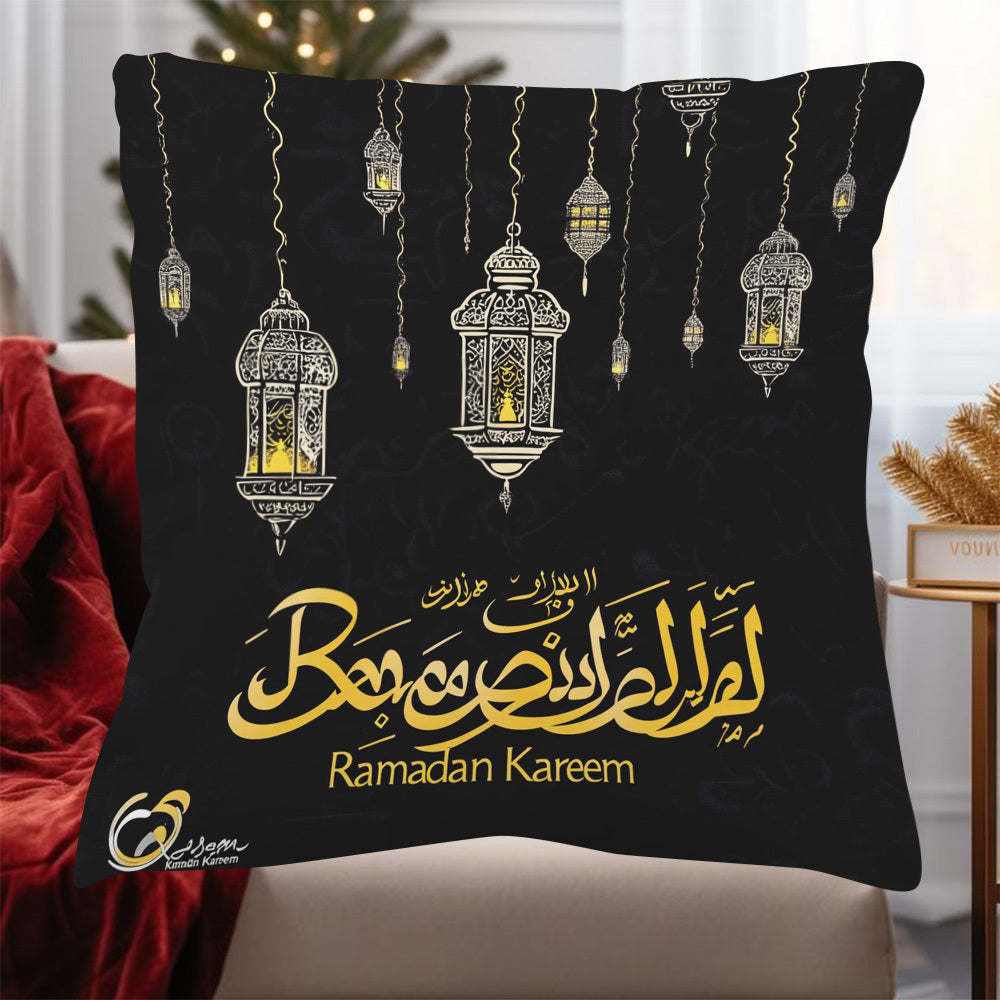 Get your hands on the Ramadan Lantern Watercolor Square Pillow Cover, measuring 45.72x45.72cm. This cover is made from soft velvet and features a zipper closure, making it easy to remove and clean in the washing machine. Perfect for both indoor and