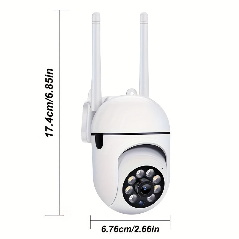 White high-definition WIFI monitoring camera with 355-degree intercom feature for high-definition home security. This remote camera has high-definition night vision capabilities and is suitable for both indoor and outdoor use (excluding rain and domestic