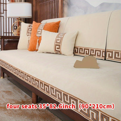 Chinese style dustproof sofa slipcover for all seasons, suitable for bedroom, office, and living room.