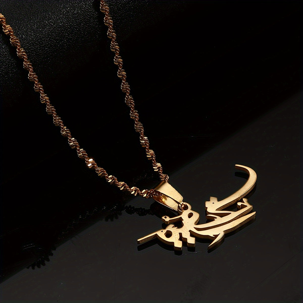 Unique Beirut Pendant Necklace in Arabic for Men and Women, Liban Amulet representing Lebanon. Show off your cool and versatile personality with this stylish daily wear and party jewelry piece.