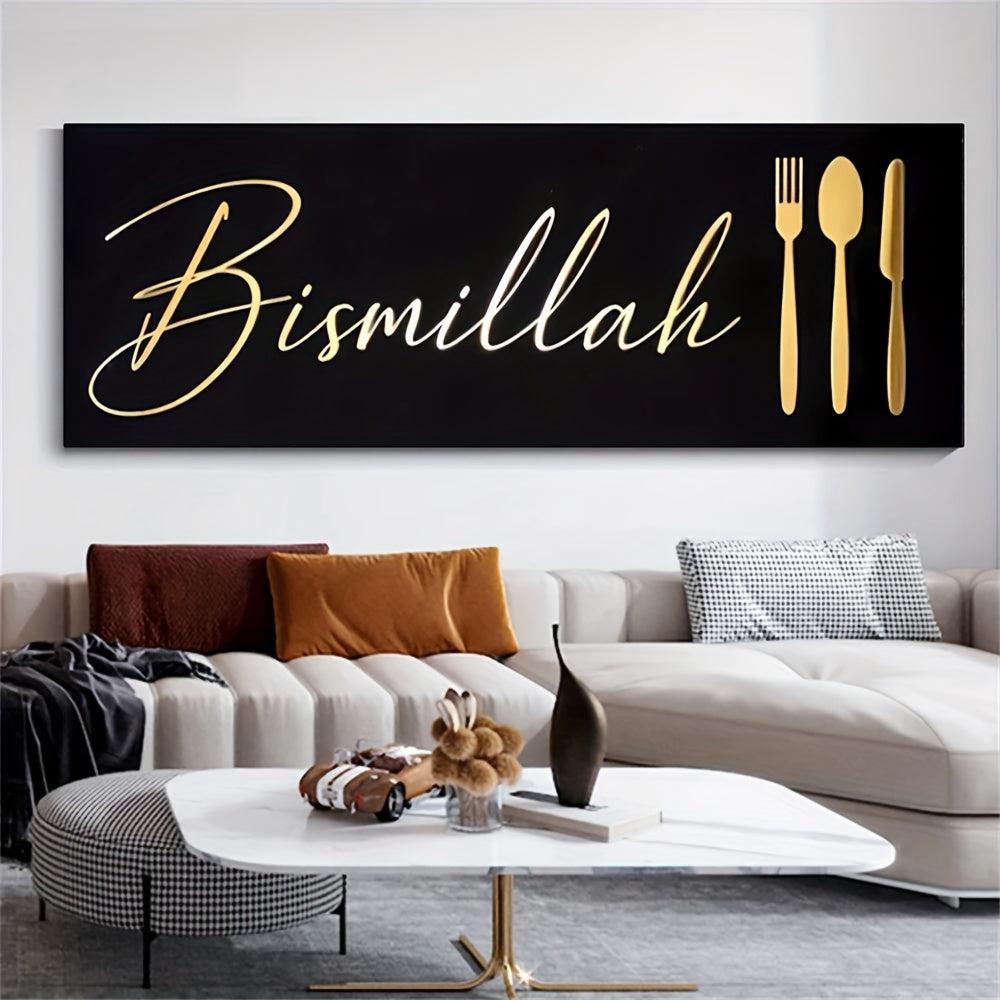 Black and gold canvas art print for kitchen, dining room, or office with vintage letter theme.