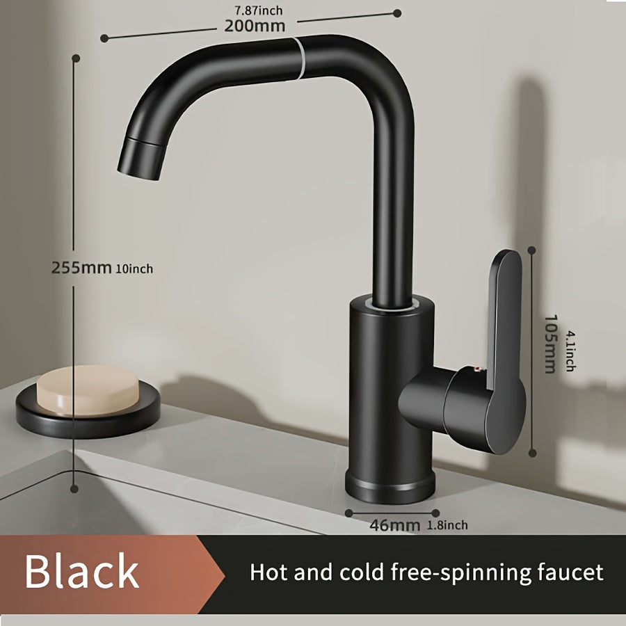 Modern 360° Swivel Kitchen and Bathroom Faucet - Hot & Cold Water Mixer, Stainless Steel, Dual-Use for Sink & Washbasin, Contemporary Design, Brushed Finish, Ceramic Valve, Easy