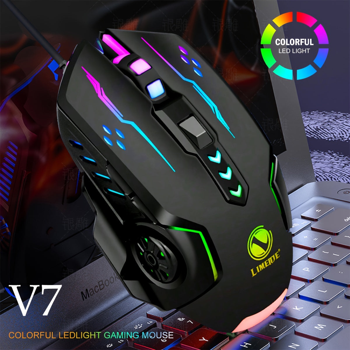 V7 Mechanical Gaming Luminous Wired Mouse for Laptop or Desktop Computer, ideal for E-Sports gaming and office use.