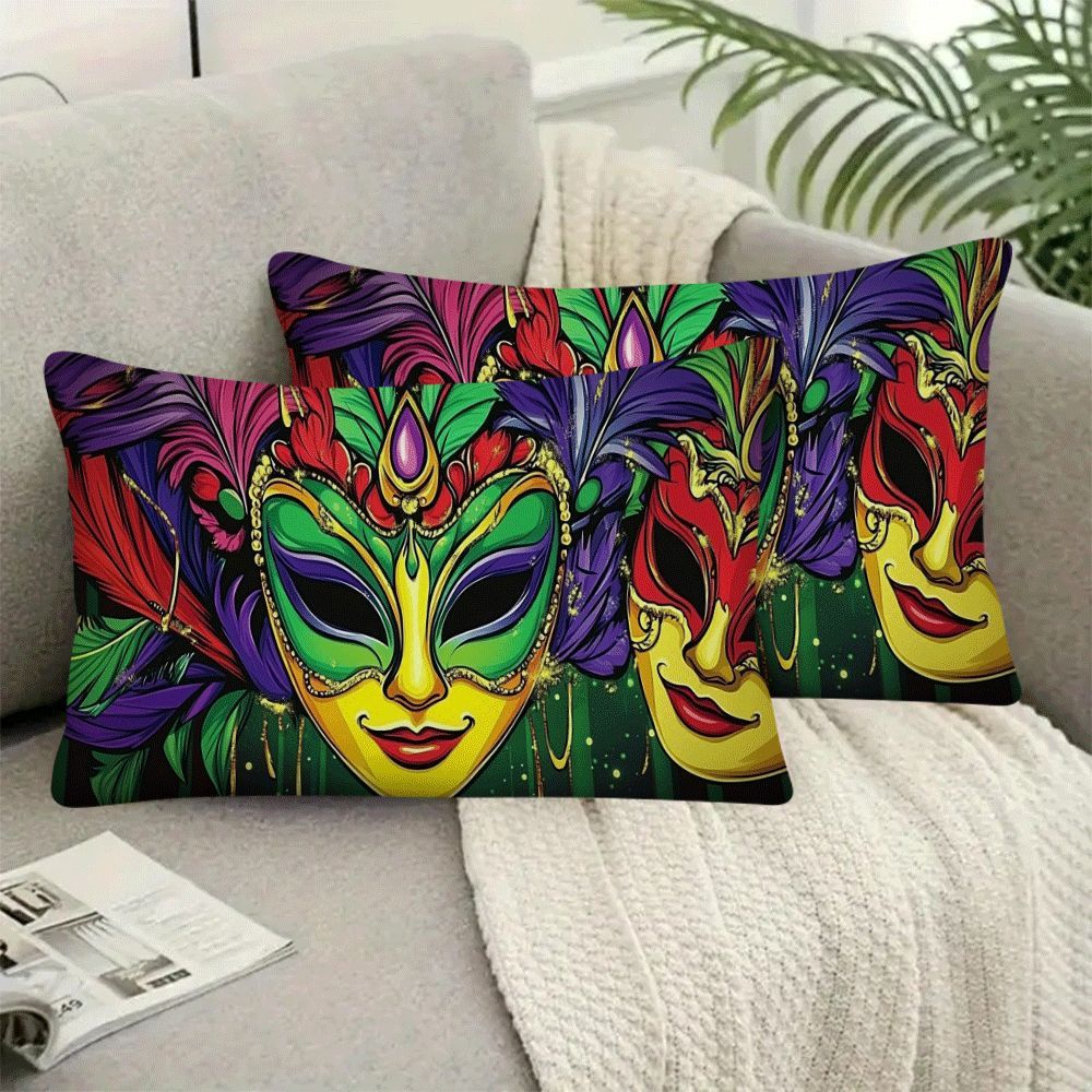 Set of 2 African Tribal Abstract Pillow Covers, Size 50.8x30.48cm - Suitable for Home and Outdoor Decoration, Features Zip Closure, Easy to Wash in Machine