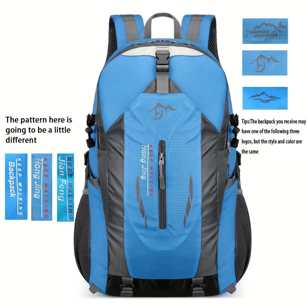 40L Outdoor Mountaineering Bag - Large Capacity, Adjustable, Travel Backpack for Hiking and Sports