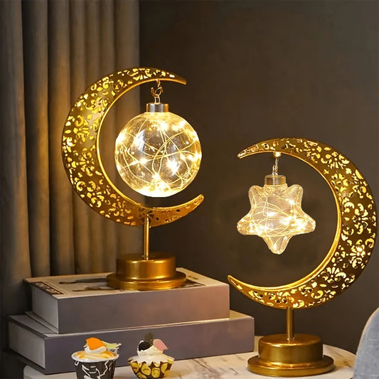 Ramadan Moon Star Iron Table Lamp - Battery-Operated Night Light for Ramadan and Valentine's Day Decor