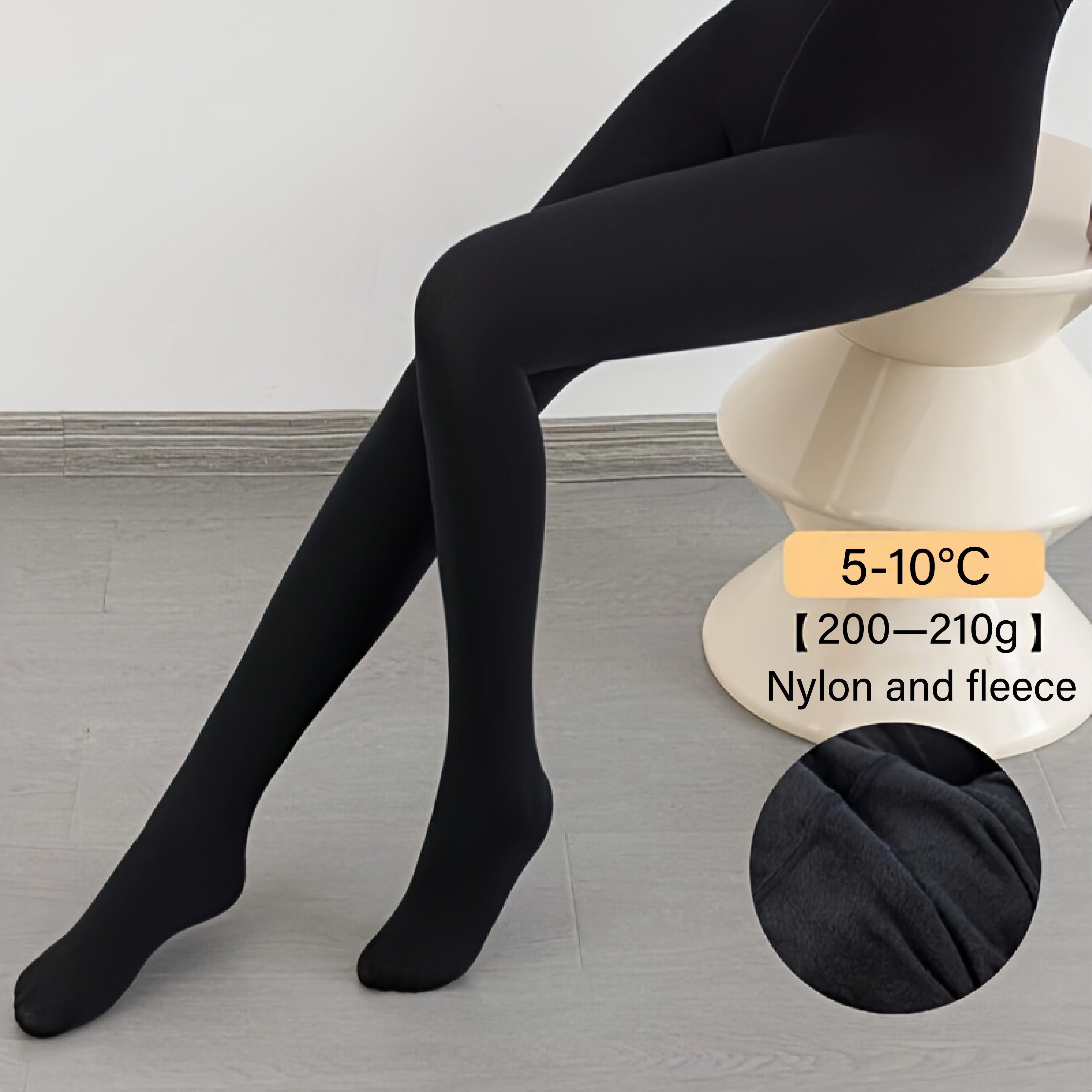 1 Pair of Women's Black Fleece-Lined Tights - 220g Thick, 88% Knit Fabric with 12% Spandex, Machine Washable