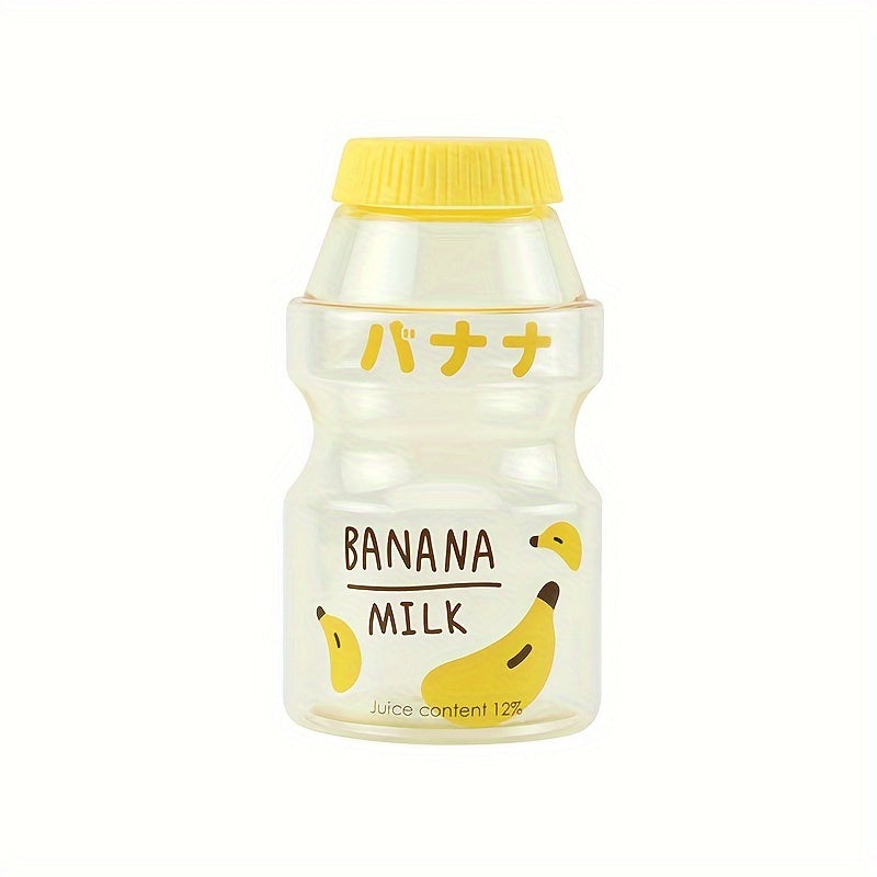 Adorable, durable cartoon milk bottle design sports tumbler with seal cap, large capacity, BPA-free polycarbonate, machine washable - ideal birthday gift.