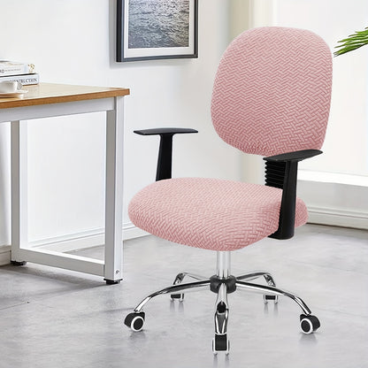 2-piece set of stretch slipcovers for computer office chairs, desk task chairs, and other office chairs, providing protection and decoration for living rooms and home offices.