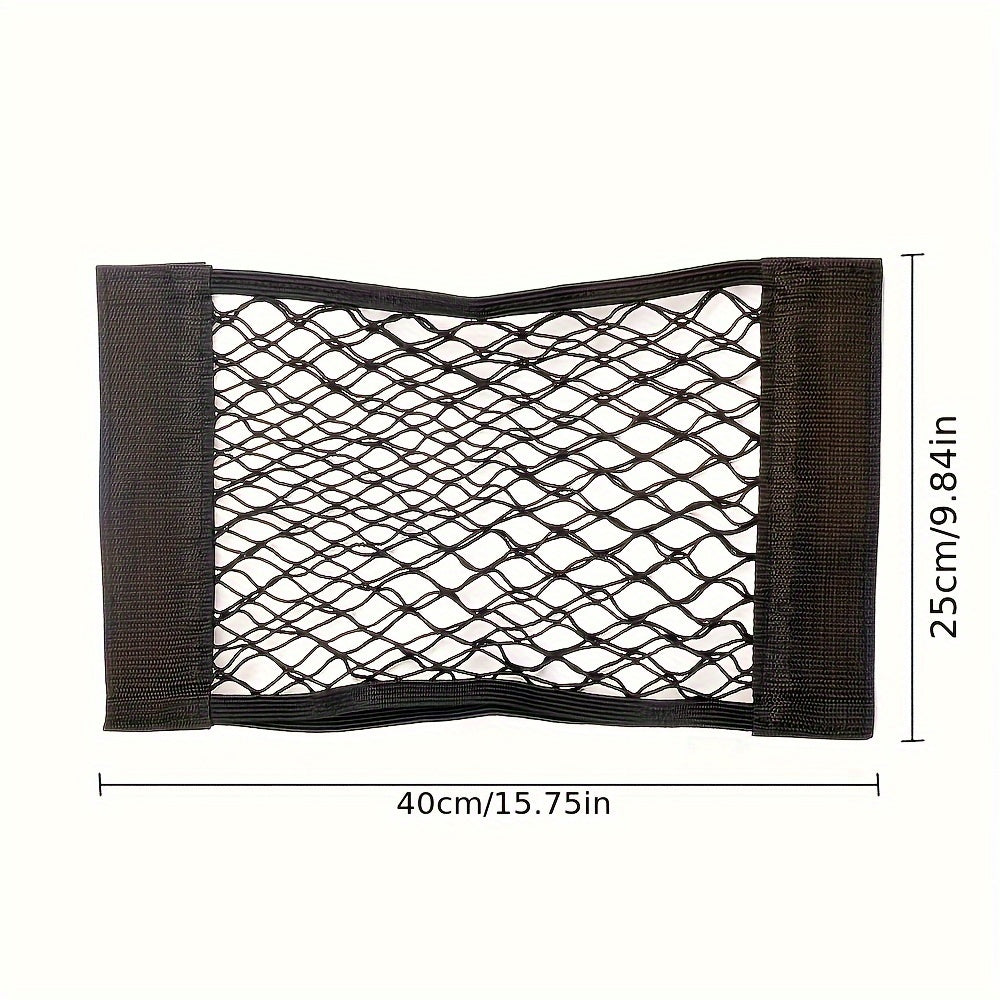 Universal car trunk seat mesh net organizer.