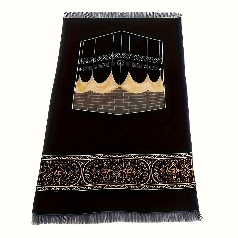 Muslim prayer mat set with 99 beads, perfect for Ramadan & pilgrimage, made of lightweight polyester, handwash/dry clean, includes gift box.