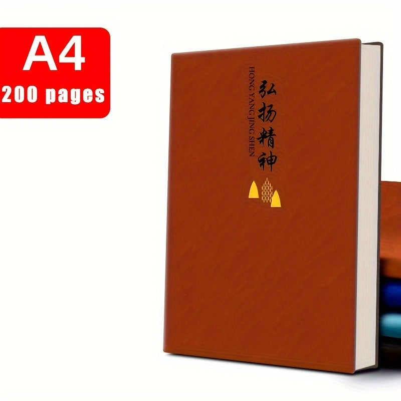 Luxury leather bound A4 notebook with 200 pages, glossy finish, plain ruling, ideal for business office work meetings.