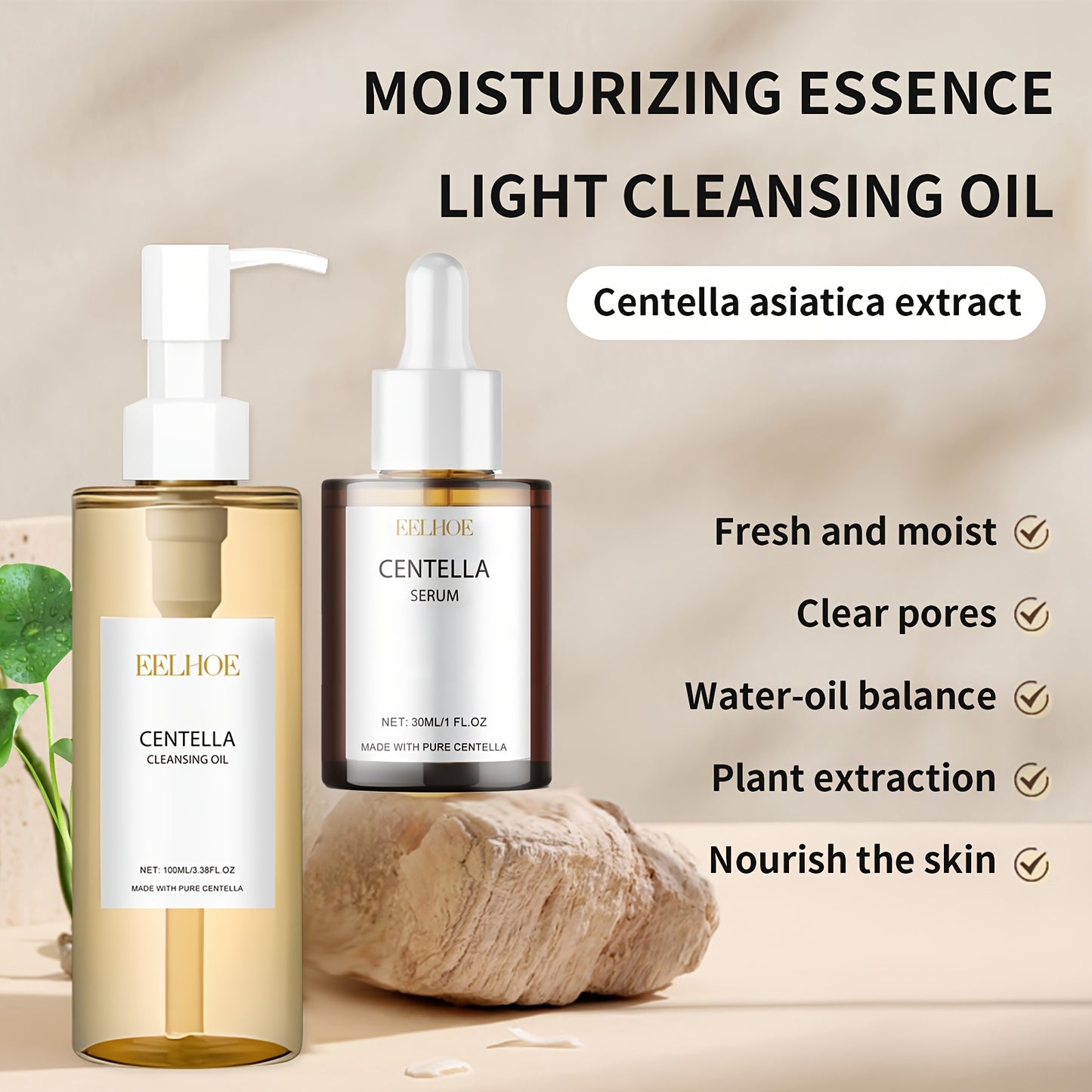 3pcs of Centella Asiatica Essence and 1pc of Cleansing Oil work to refresh, gently moisturize, and cleanse the face to improve dry skin and achieve smooth, tender skin.